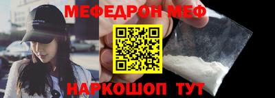 крисы Малгобек