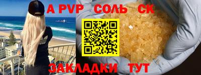 прущие грибы Малоярославец