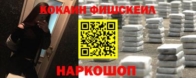 прущая мука Мариинск