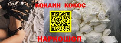 прущие грибы Малоярославец