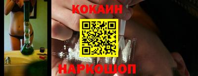 крисы Малгобек