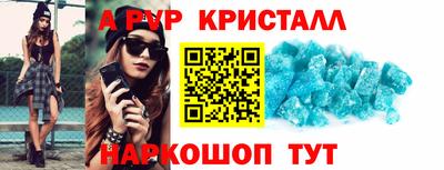 прущие грибы Малоярославец