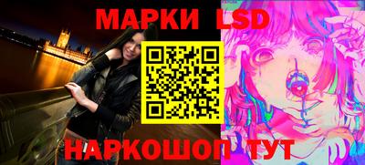 прущая мука Мариинск