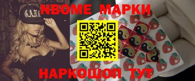 крисы Малгобек