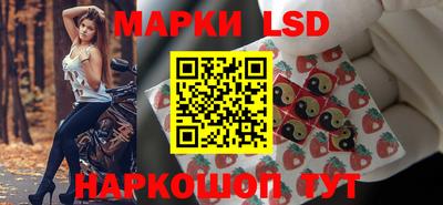 крисы Малгобек