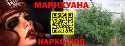 прущие грибы Малоярославец