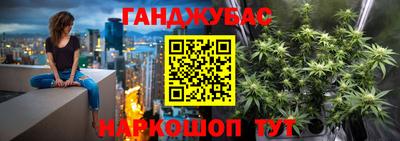 прущая мука Мариинск