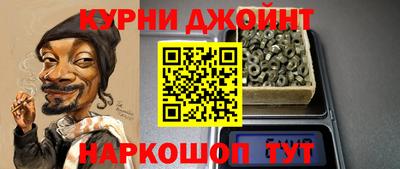 прущая мука Мариинск