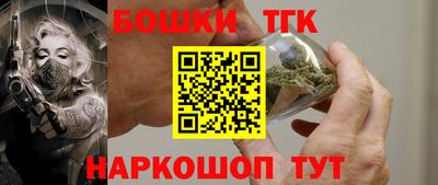 прущая мука Мариинск