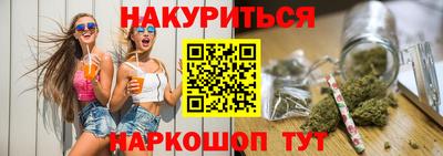 крисы Малгобек
