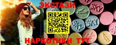 прущая мука Мариинск