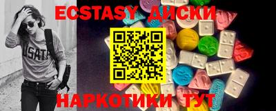 прущая мука Мариинск