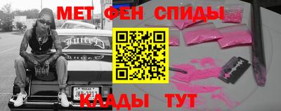 крисы Малгобек