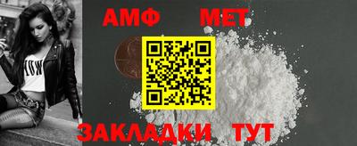прущие грибы Малоярославец