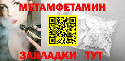 крисы Малгобек