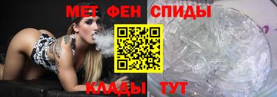 прущая мука Мариинск