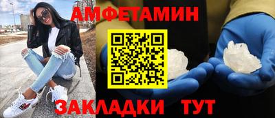 крисы Малгобек