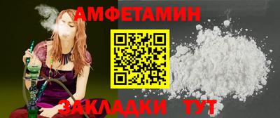 прущие грибы Малоярославец