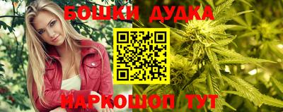прущая мука Мариинск