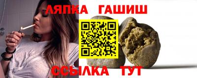 крисы Малгобек
