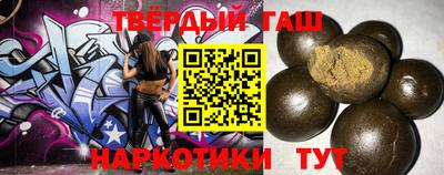 крисы Малгобек