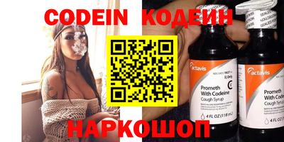 прущие грибы Малоярославец