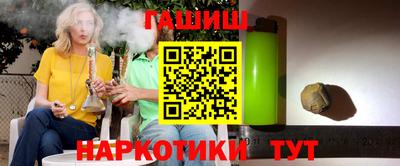 прущая мука Мариинск