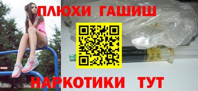 прущие грибы Малоярославец