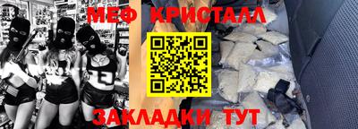 прущие грибы Малоярославец