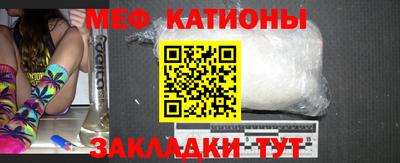 прущие грибы Малоярославец