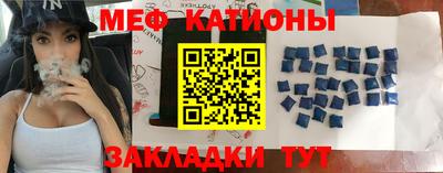 крисы Малгобек