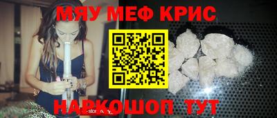 прущие грибы Малоярославец